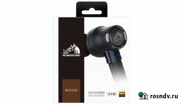 Victor JVC HA-FW1500 Москва - изображение 1