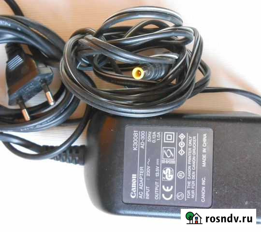 Блок питания 13,5 В 1 А Санкт-Петербург - изображение 1