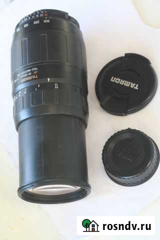 Tamron AF 75-300 mm 4-5.6 для Nikon. Шикарный тел Валуйки - изображение 1