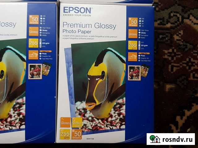 Фотобумага Epson Егорьевск - изображение 1