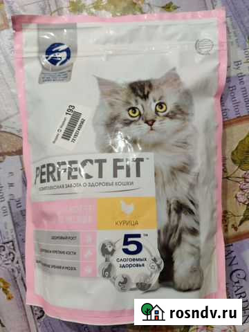 Кормрerfеct Fit Junior Рязань - изображение 1