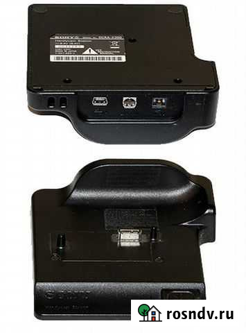 Док-станция Сорочинск - изображение 1