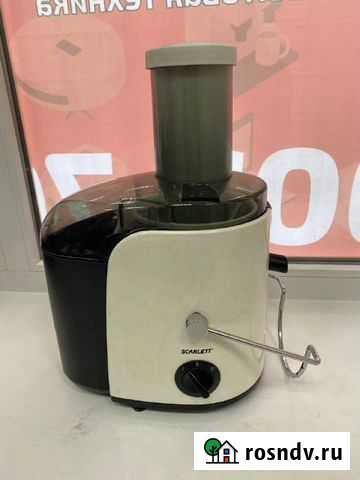 Соковыжималка Комсомольск-на-Амуре - изображение 1