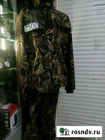 Костюм флис Уфа - изображение 1