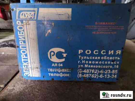 Сварочный аппарат Улан-Удэ