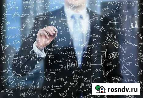 Репетитор по математики. Помощь с решением задач Тюмень - изображение 1