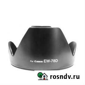 Fujimi fbew-78D Бленда для Canon EF-S 18-200mm Ростов-на-Дону - изображение 1