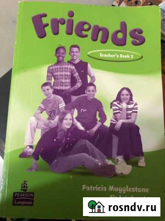 Продам Friends 2 Teachers Book Смоленск - изображение 1