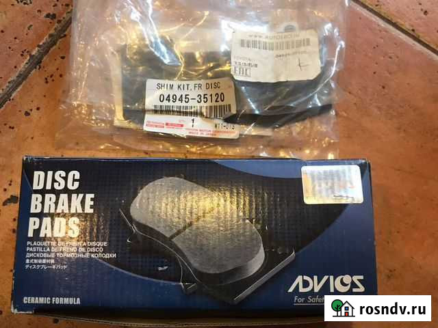 Toyota Land Cruiser Prato 120 колодки Токсово - изображение 1