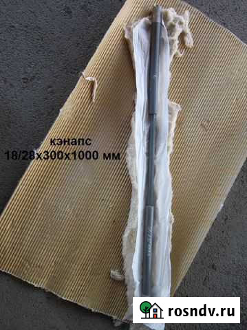 Карбидкремниевые нагреватели Шахты - изображение 1