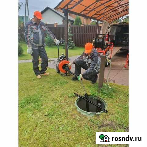 Прочистка канализации устранение засоров Пенза - изображение 1