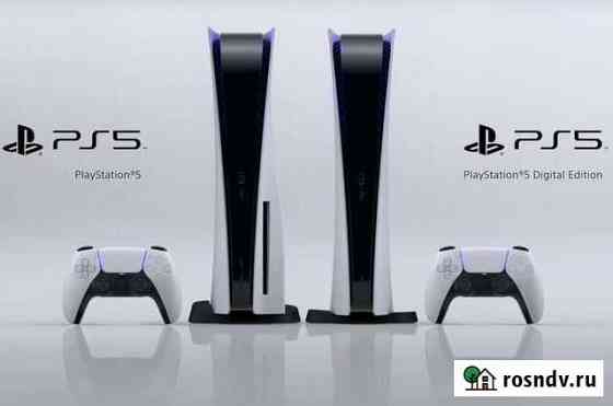 Игровая приставка ps5 любая Обнинск