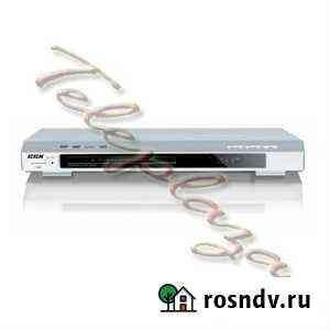 DVD Плеер BBK DVD DV115SI, новый, в упаковке Москва