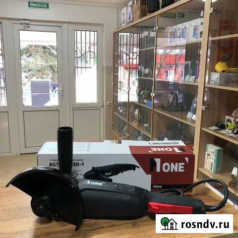 Ушм Number One AG1300/150-1 Нальчик - изображение 1