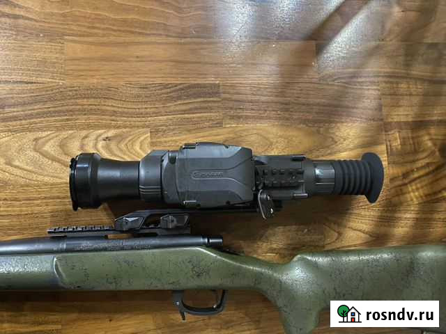 Пульсар Благовещенск - изображение 1