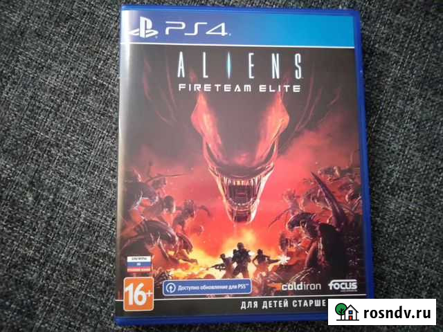 PS4 Игры, House of Ashes Барнаул - изображение 1