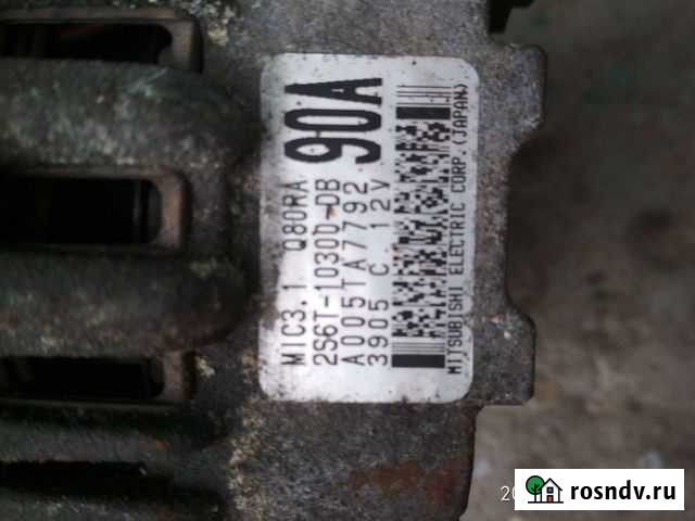 Генератор Форд Фъюжен 1.4-1.6л Владимир - изображение 1