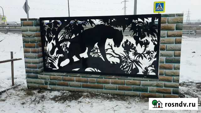 Художественные изделия из металла. Заборы Минеральные Воды - изображение 1