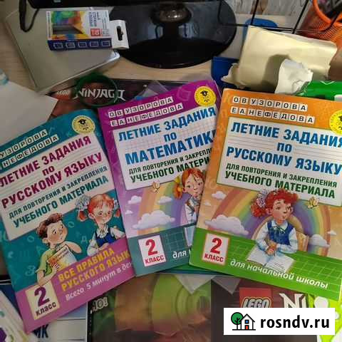 Рабочие тетради 2 класс Тула - изображение 1