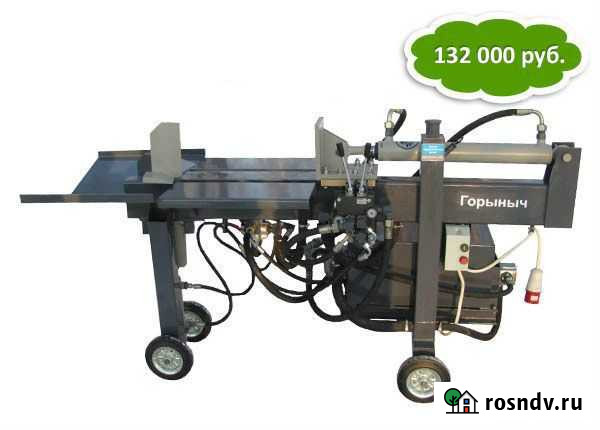 Дровокол Благовещенск - изображение 1