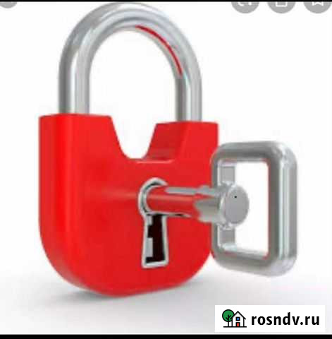 Вскрытие замков Абакан Абакан - изображение 1