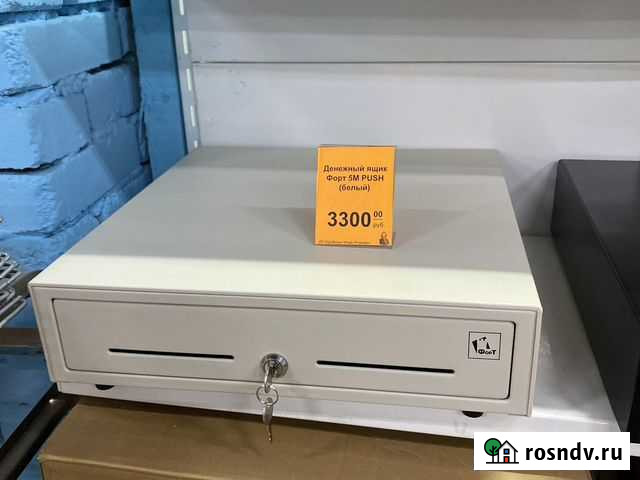 Денежный ящик Форт 5М Push (белый) Екатеринбург - изображение 1