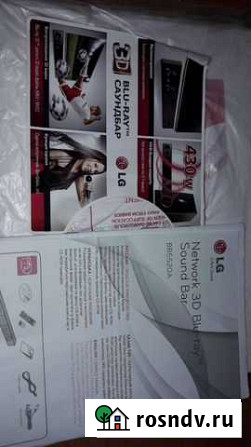 Саундбар LG Иваново - изображение 1