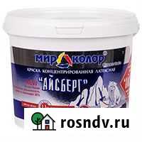 Краска латексная дисперсионная 21 кг Чита - изображение 1