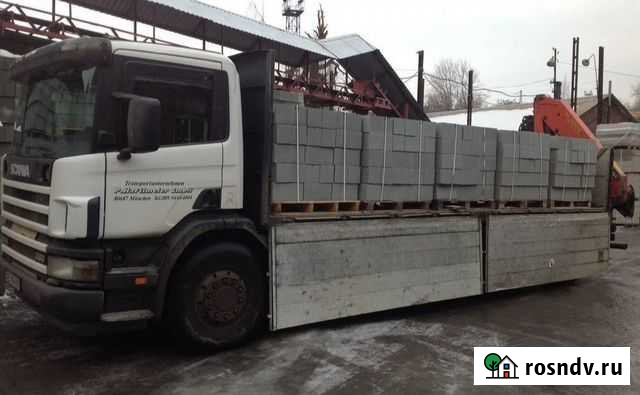 Шлакоблок Пятницкое - изображение 1