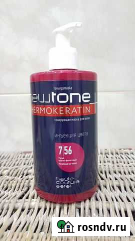 Тонирующая маска Саратов - изображение 1