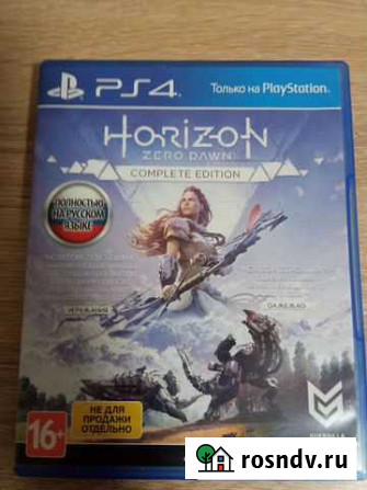Horizon zero dawn ps4 Сосновый Бор - изображение 1