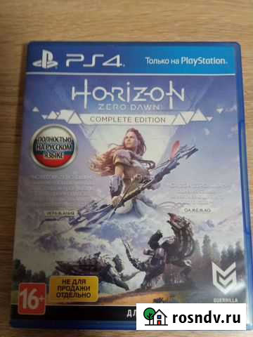 Horizon zero dawn ps4 Сосновый Бор - изображение 1