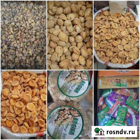 Сухофрукты орехи оптом курага компот Нижнекамск - изображение 1
