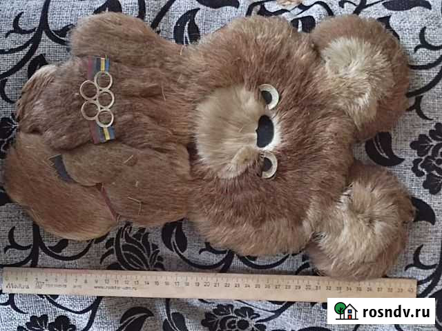 Олимпийский мишка, панно. СССР Динская - изображение 1