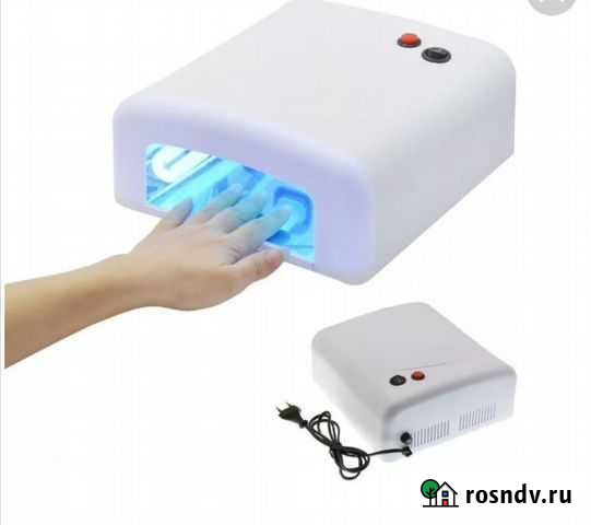 Лампа Мелеуз - изображение 1