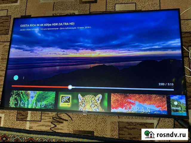 Hisense 50 4K HDR/Smart TV/Wi-Fi Петропавловск-Камчатский - изображение 1