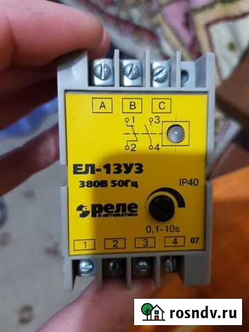 Реле контроля фаз. расцепитель независимый рн 47 Тверь - изображение 1