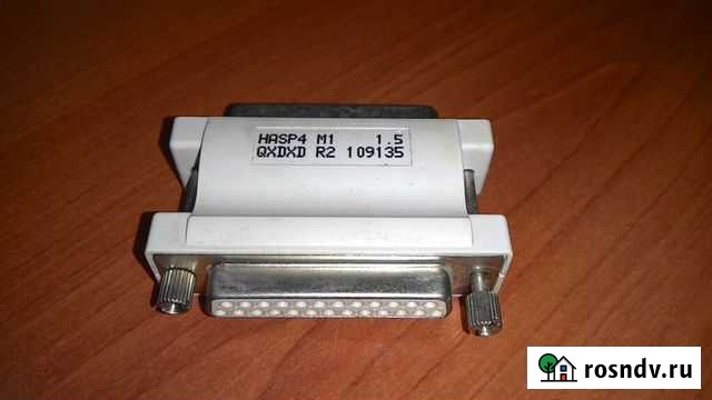 LPT-ключ hasp 1C 7.7 Азов - изображение 1