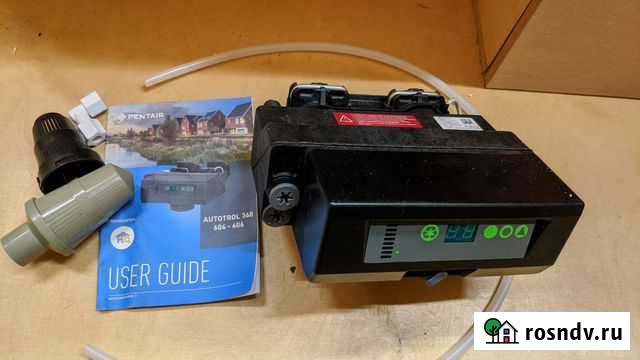 Pentair 368/606 умягчитель счетчик новый Новое Девяткино - изображение 1