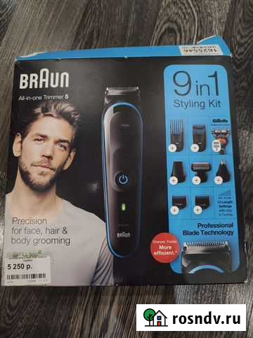 Триммер philips Нефтекамск - изображение 1