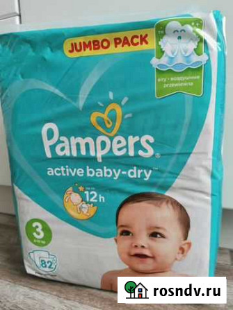 Подгузники Pampers activ baby-dry 3,4 Омск - изображение 1