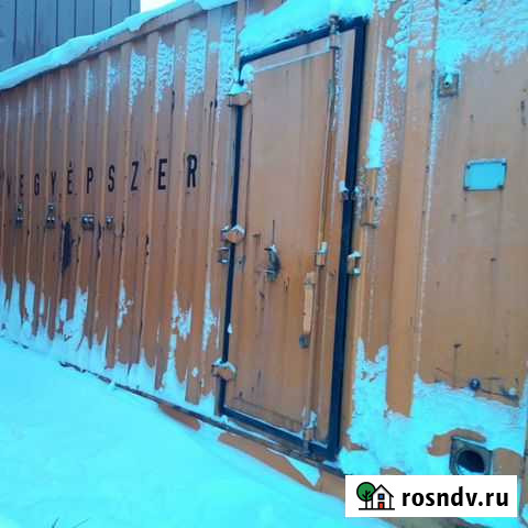 Контейнер 20 футов Нижневартовск - изображение 1