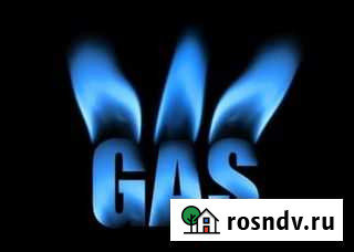 Срочный ремонт газовых колонок, котлов и плит Самара - изображение 1