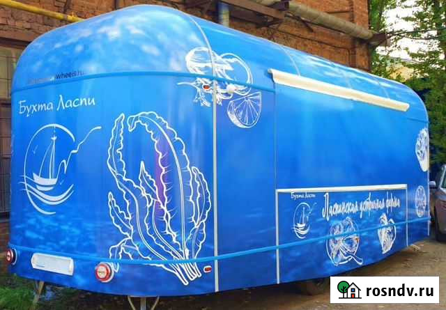 Фудтрак автолавка торговый прицеп Москва - изображение 1