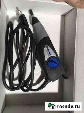 Гравер Dremel Engraver 290-1 Анапа
