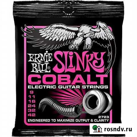 Ernie Ball 2723 струны для эл.гитары Казань - изображение 1