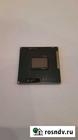 Процессоры intel celeron b800, b815, b820 Киров - изображение 1