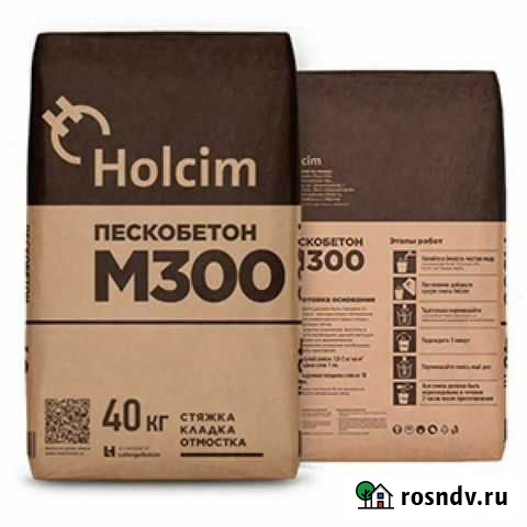 Пескобетон Казань - изображение 1