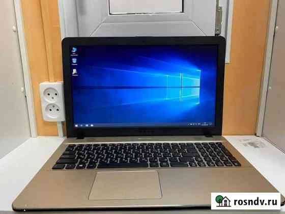 Ноутбук asus X541S(В) Новосибирск