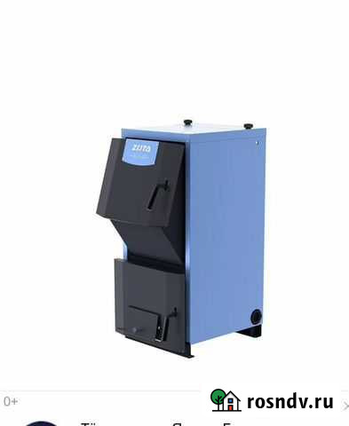 Твердотопливный котел длительного горения Белый Яр - изображение 1